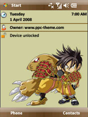 Kenji ppc theme